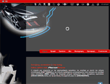 Tablet Screenshot of fastertuning.com